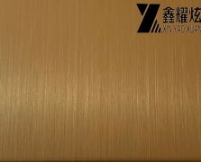 Yx8802 缎纹黄铜金彩色不锈钢